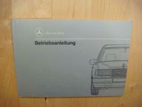 MERCEDES Benz W124 - Betriebsanleitung Brandenburg - Guben Vorschau