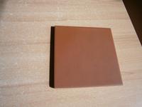 225 DDR Fußbodenfliesen 15 x 15 x 0,8 aus Boizenburg -Braun Sachsen - Wurzen Vorschau