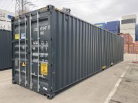 ✅ 40 Fuß HC ONE WAY 2024 / 4100,00 Euro Netto / Lagercontainer Seecontainer Materialcontainer RAL  7016 Anthrazit Wandsbek - Hamburg Rahlstedt Vorschau