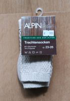 Kinder Trachtensocken  23-26 Bayern - Augsburg Vorschau