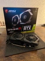 MSI GEFORCE RTX 2060 Gaming Z 6G Grafikkarte Bayern - Pressath Vorschau