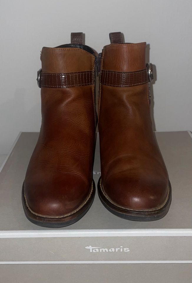 Stiefelette Chelsea Boot Braun Echtleder 39 in Hamburg