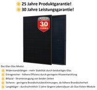 JA SOLAR 440 Watt (Glas-Glas) PV Solar-Modul Photovoltaik "black" (JAM54D41) Bayern - Eckersdorf Vorschau