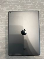 iPad Air 2 Nordrhein-Westfalen - Heinsberg Vorschau