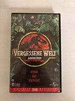 JURASSIC PARK Vergessene Welt Steven Spielberg VHS Videokassette Hessen - Heringen (Werra) Vorschau