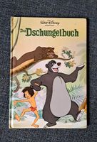 Das Dschungelbuch Walt Disney zum Selbstlesen 1. Klasse Vorlesen Bonn - Tannenbusch Vorschau