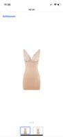 Shapewear Unterkleid beige L Baden-Württemberg - Freiburg im Breisgau Vorschau