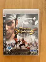 PS3 Spiel Virtua Fighter 5 Nordrhein-Westfalen - Lohmar Vorschau