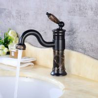 Retro Wasserhahn Messing + Marmor Badezimmer Waschtisch Armatur Sachsen - Zschopau Vorschau