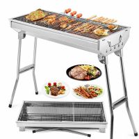 Grill BBQ Holzkohlegrill Klappgrill Camping Standgrill Tragbar Niedersachsen - Salzgitter Vorschau