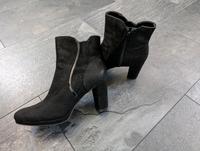 Stiefeletten schwarz Baden-Württemberg - Aalen Vorschau