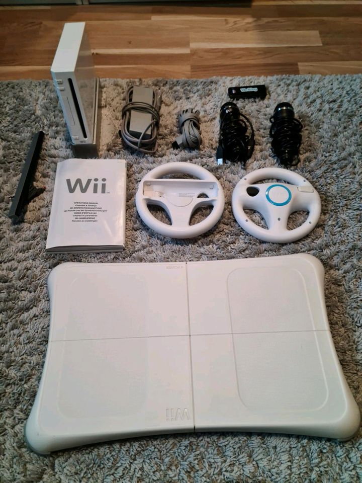 Wii Set top Zustand! in Riedlingen