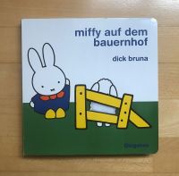 Pappbilderbuch Fühlbuch von Dick Bruna "Miffy auf dem Bauernhof" Bayern - Königsbrunn Vorschau