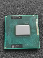 Intel Core i3-2310M Mobile CPU Sockel FCPGA-988 2,1 GHz, 2C/4T Kreis Pinneberg - Schenefeld Vorschau