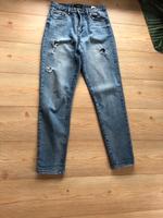 Pieces Jeans Hose Thüringen - Eisenach Vorschau