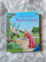Buch "Mein erster Märchenschatz" Nordrhein-Westfalen - Schmallenberg Vorschau