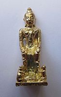 Suche Buddhafigur für Mittwoch Abend in Bronze/Goldfarben ca 10 c Hannover - Linden-Limmer Vorschau