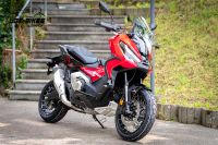 Honda X-ADV 750 Roller Motorrad Adventure Enduro NEU Baden-Württemberg - Lörrach Vorschau