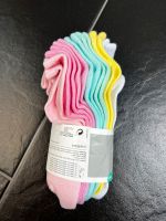 NEU, 7 Paar Kinder Sneaker Socken Größe 27/30 Rheinland-Pfalz - Bad Kreuznach Vorschau