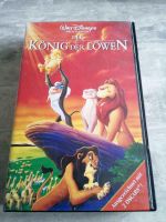 Disneys Meisterwerk "Der König der Löwen" VHS Sammlerstück Sachsen-Anhalt - Magdeburg Vorschau