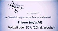 Friseur m/w/d gesucht Baden-Württemberg - Steißlingen Vorschau