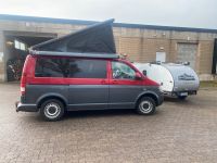 Thule Markise VW T5 Volkswagen T6 nachrüsten / einbauen Nordrhein-Westfalen - Hüllhorst Vorschau