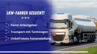 LKW-Fahrer (m/w/d) im Fernverkehr gesucht! Festanstellung! #101q Nordrhein-Westfalen - Lünen Vorschau