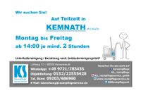 Arbeit / Teilzeit Reinigungskraft (m/w/div) in Kemnath Bayern - Kemnath Vorschau