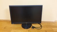 Monitor, Bildschirm, Asus VS247HR 59,9 cm (23,6 Zoll) Bayern - Kempten Vorschau