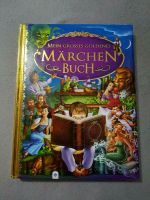 Mein großes goldenes Märchen Buch Brandenburg - Eberswalde Vorschau