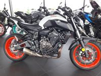 Yamaha MT-07 /1.Hand/ mit 700,-€ Zubehör / FRÜHJAHRSANGEBOT Rheinland-Pfalz - Zell (Mosel) Vorschau