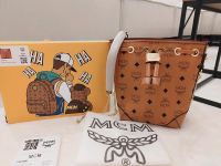 Handtasche/ Beuteltasche Nordrhein-Westfalen - Moers Vorschau