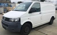 Suche Heckklappe und Schiebetür Für VW T5 2008 mögl weiss Nordrhein-Westfalen - Rheda-Wiedenbrück Vorschau