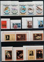 Briefmarken Sammlung 1857-1992 Russland Sowjetunion UdSSR Teil 2 Schleswig-Holstein - Bargteheide Vorschau