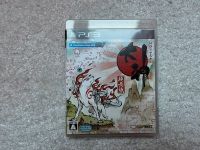 Okami Sammlerstück PS3 Spiel auf Japanisch lernen Amaterasu Berlin - Hellersdorf Vorschau