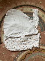 Schlafsack 50 cm 2,5 TOG Nordrhein-Westfalen - Beverungen Vorschau