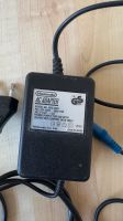 Nintendo Original Netzteil / AC Adapter  für NES/SNES Niedersachsen - Braunschweig Vorschau