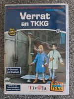 Win Mac CD-Rom Verrat an TKKG deutsch/english Nordrhein-Westfalen - Haltern am See Vorschau