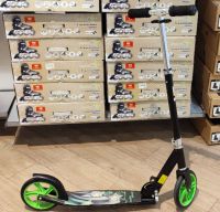 NEU - Scooter Kinder Scooter Cityroller 200cm Alu klappbar - NEU Bochum - Bochum-Ost Vorschau