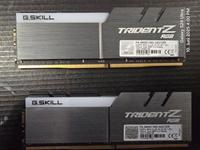 G.Skill DIMM 32 GB DDR4-3600 Thüringen - Brüheim Vorschau