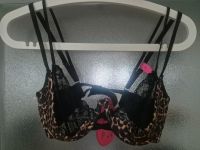 sexy BH-Set, Animal-Print, Hunkemöller, Private Collection Niedersachsen - Braunschweig Vorschau