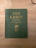 Buch Weltkrieg Kampf um unsere Schutzgebiete Wehrmacht Berlin - Schöneberg Vorschau
