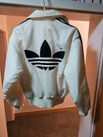 Adidas Jacke Damen XS Niedersachsen - Derental Vorschau