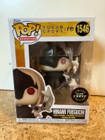 Funko Pop Hinami Fueguchi Glow Chase 1546 Tokyo Ghoul Re Leipzig - Liebertwolkwitz Vorschau