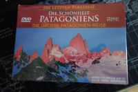 Die Schönheit Patagoniens - 4 DVDs + Filmmusik + Bildband - Set Sachsen - Radebeul Vorschau