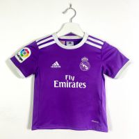 Adidas Real Madrid Fußball Trikot Gr.104 Kinder Nordrhein-Westfalen - Gronau (Westfalen) Vorschau