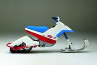 Suche Honda EZ 90 Cub Snow Kit Bayern - Viechtach Vorschau