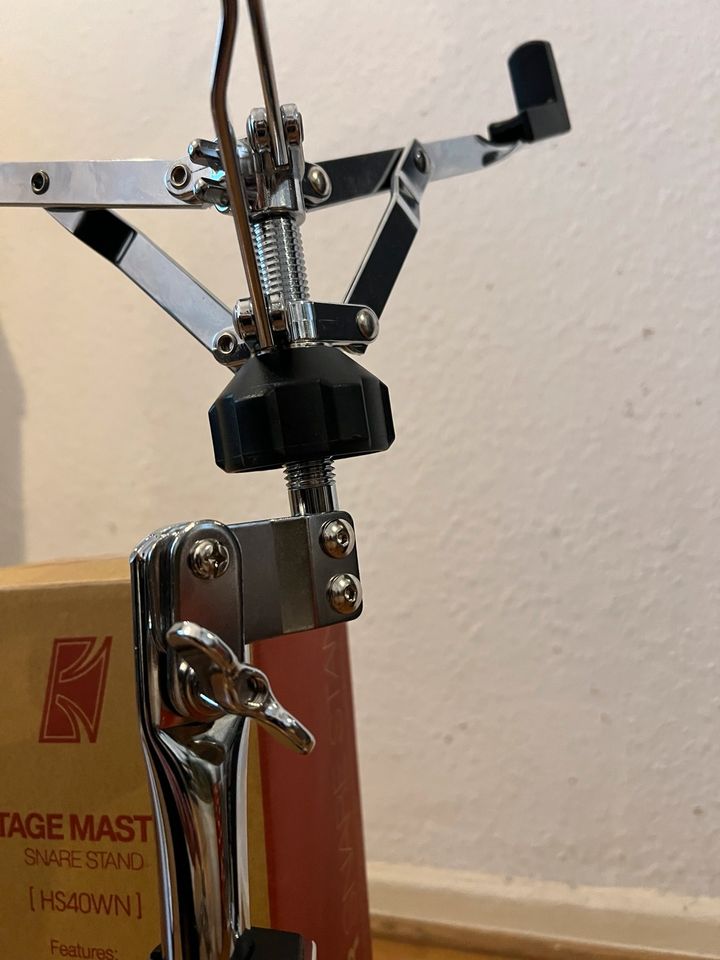 Tama HS40WN Snare Ständer NEU OVP in Köln