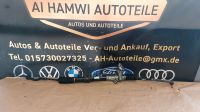 Hyundai Tucson koa sportage lenkgetriebe 57700-1F800 Bochum - Bochum-Nord Vorschau