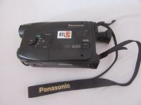 Panasonic VHS - C Movie Camera NV R 10 E Bayern - Ingolstadt Vorschau